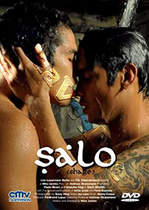 Share | Salo  DVD